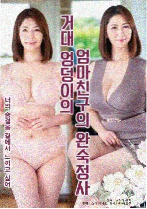 觉醒年代